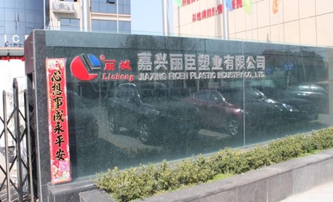 護(hù)坡模具廠家一般有哪些專用的機(jī)械設(shè)備？